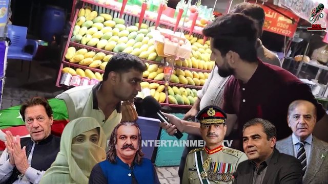 PAK PUBLIC FIGHT FOR AZADI AFTER 78 YEARS, PAKISTANI PUBLIC REACTION ON INDIA, REAL ENTERTAINMENT TV