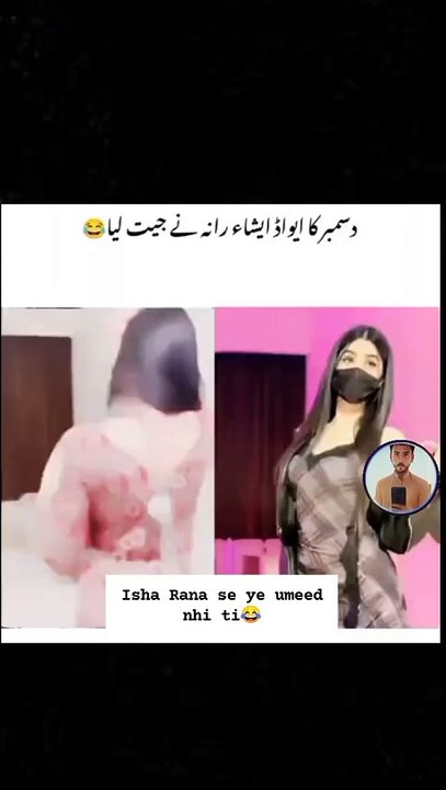 Isha rana latest viral video part1