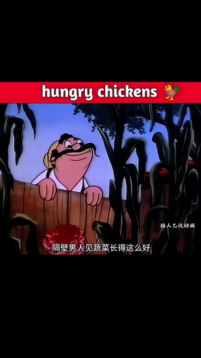 hungry chickens 🐓