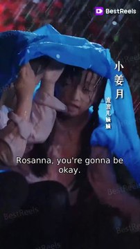 The twins Kate and Rosanna had been taking care of each other since childhood. To save Rosanna's life, Kate gave the only chance at happiness. Many years later, when Rosanna successfully returned and learned that Kate had been almost bullied to death by a