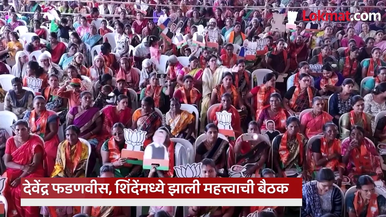 रात्रीच्या बैठकीत देवेंद्र फडणवीस काय म्हणाले ज्याने एकनाथ शिंदे शपथ घ्यायला तयार झाले?