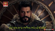 Kurulus Osman Season 6 Episode 173 (9) - Part 01 with Urdu Subtitle Iqra Studio DailyMotion