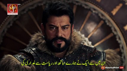 Kurulus Osman Season 6 Episode 173 (9) - Part 01 with Urdu Subtitle Iqra Studio DailyMotion