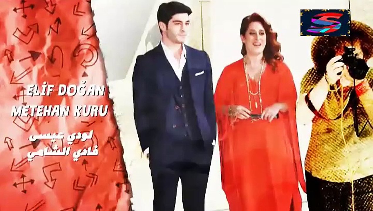 مسلسل الحب لا يفهم الكلام – الحلقة 79 – تركى مدبلج