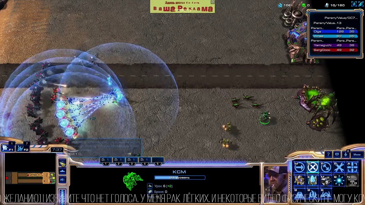 StarCraft 2 ⚡ The Nexus has fallen!  @Blizzard