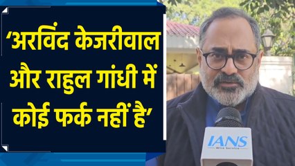 Sukhbir Badal पर हुए हमले के मामले में Rajeev Chandrashekhar ने Arvind Kejriwal को घेरा