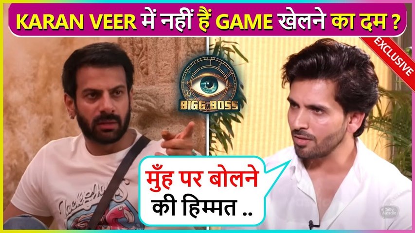 Shehzada Dhami Calls Shilpa ' Safe Player', Says ' Karan Veer Mein Dum.. BB18