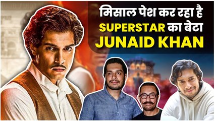 Superstar's Son Who Travels By Auto Was Once Denied Entry For His Debut Film Screening, Is Now Winning Hearts