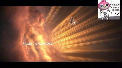 Perfect World 【完美世界】 EP 192 (Multi Sub)影片