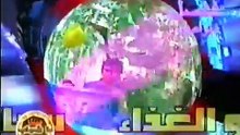 y2mate.com - برنامج التحدي  ممتاز ياشباب  الجزء الأول _360P