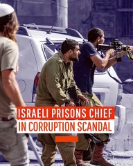 Israeli Prisons Chief in Corruption Scandal