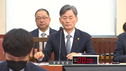 야당, 김용현·이상민 체포 요구 결의안 단독 채택 / YTN