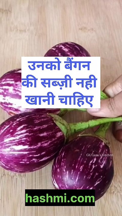 khoon ki kami