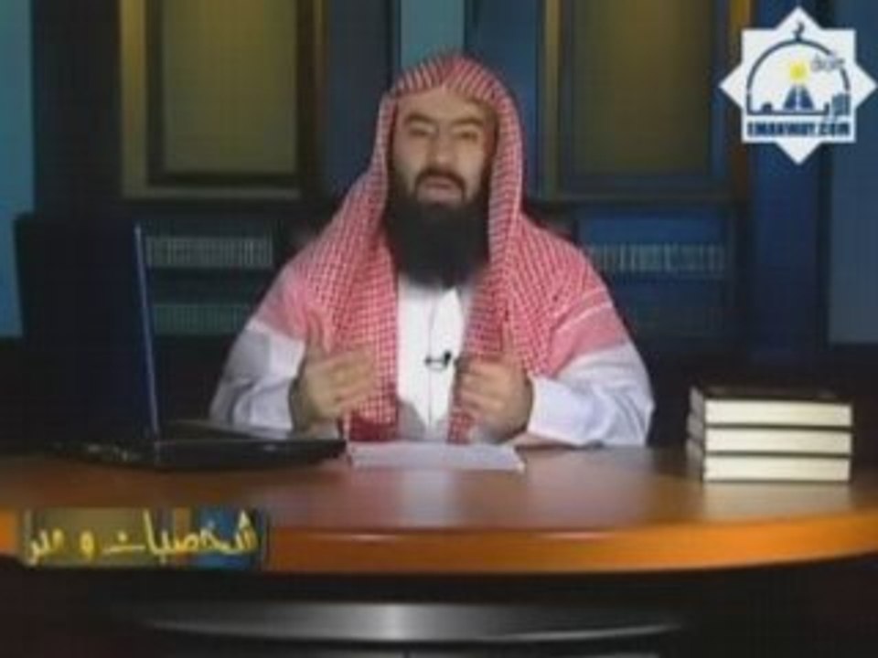 Lecture profit mohamad PBUH