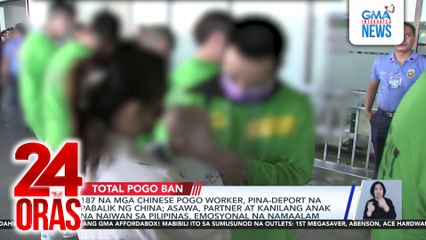 187 na mga Chinese POGO worker, pina-deport na pabalik ng China; Asawa, partner at kanilang anak na naiwan sa Pilipinas, emosyonal na namaalam | 24 Oras