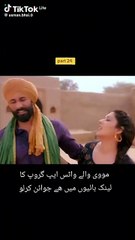 Suchha surma part 22