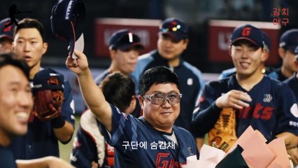 홍민기, 롯데 자이언츠의 좌완 희망! 부상 극복 후 돌아온 그의 놀라운 도약
