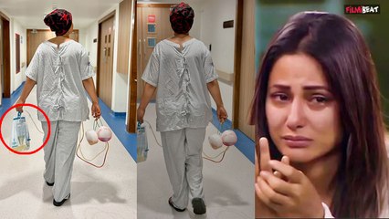 Hina Khan Cancer" Actress ने Hospital से Share की दिल दहला देने वाली Photos,ये हाल देख रो पड़े Fans