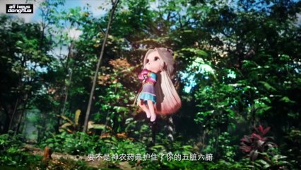 Martial Inverse (Wu Ni) Ep 7 Eng Sub