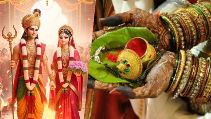 Vivah Panchami Upay 2024: पति पत्नी में बना रहता है कलेश तो विवाह पंचमी पर जरूर करें ये 1 उपाय...|