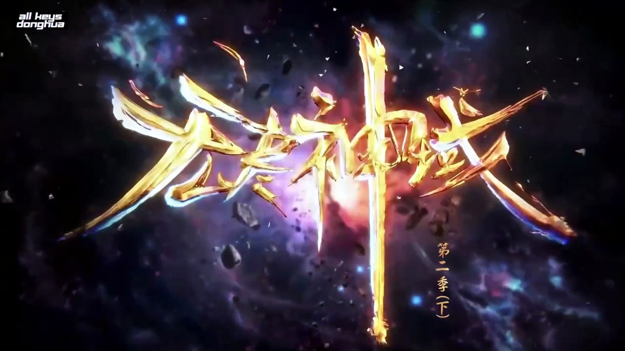 Endless God Realm Ep 35 Eng Sub