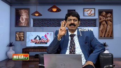 நீண்ட நேரம் sex வெச்சிக்க என்ன செய்யணும்