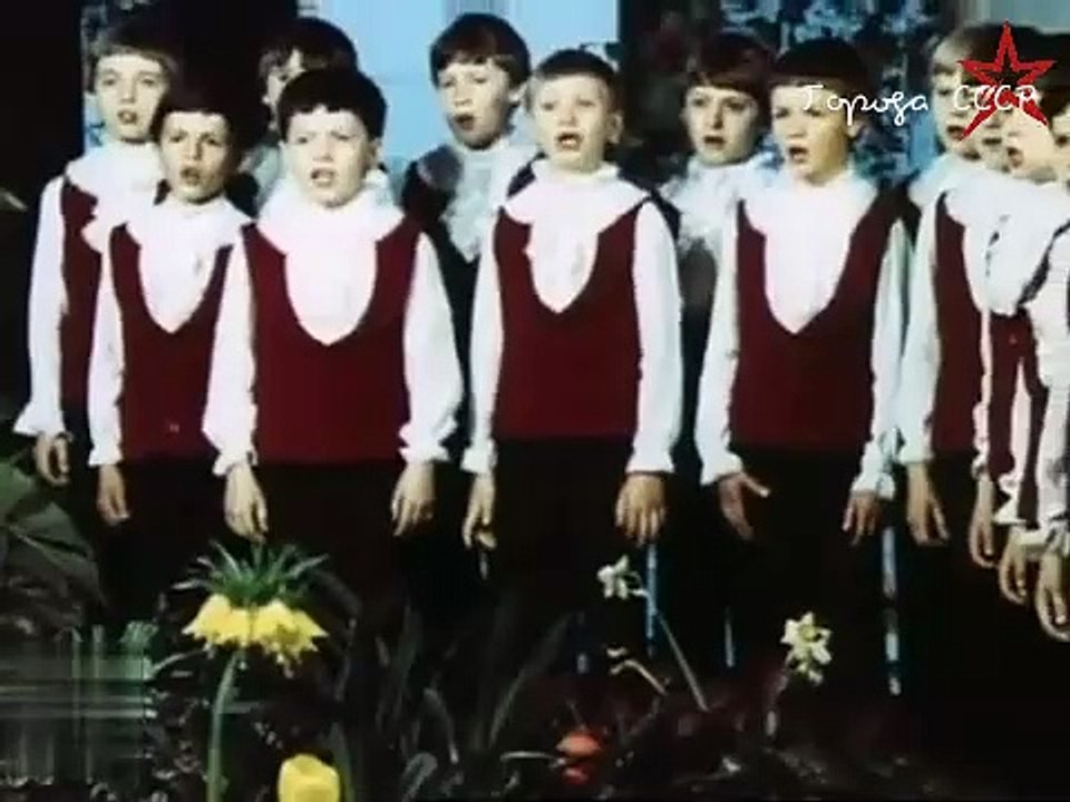 Город Горький (1982)