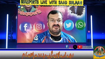 Zimbabwe Wins Last Over Thriller | Pakistan Takes Away Series 2-1| #cricket #pakistanvszimbabwe