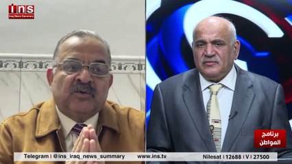 حدود العراق الجنوبية بخطر مع د جمال الحلبوسي وضياء الكواز والمواطن