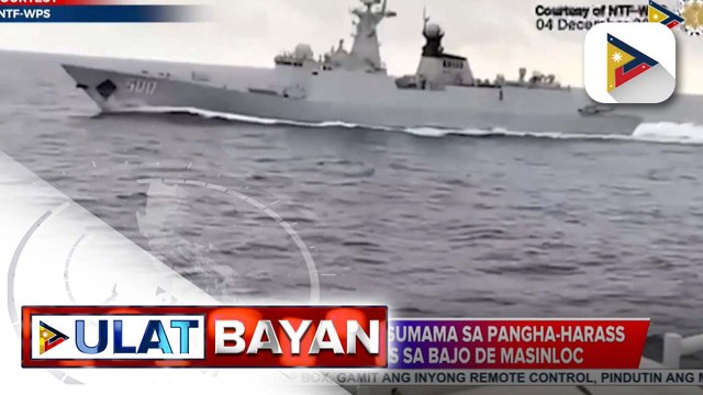 Barko ng PLA Navy ng China, sumama sa pangha-harass sa mga barko ng Pilipinas sa Bajo de Masinloc; NMC, mariing kinondena ang naturang insidente