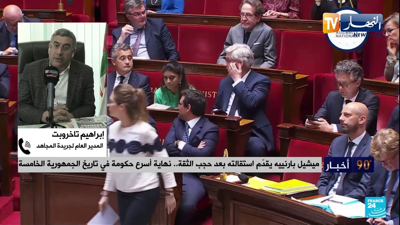 إبراهيم تاخروبت: الصحافة الأوروبية تحدثت كثيرا...