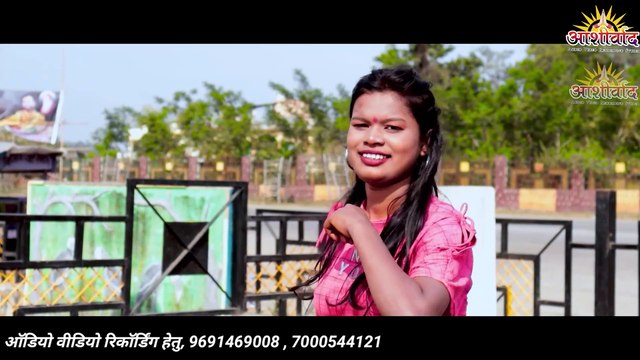 मया तोला करहु पिरी रीरी ll Satya pal ll Dilip Ray ll Cg Hd Video Song ll Ajay Kumar
