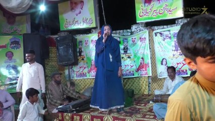 Punjabi Song | Mahiye ｜ Kanwan Gujrat Diya ｜ Boliyan ｜ Raseeli Kanwal