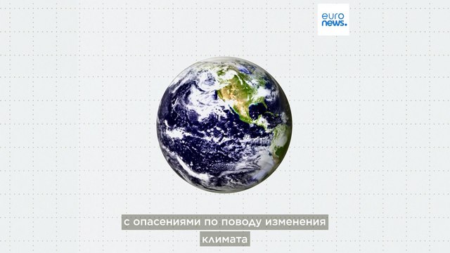 Уровень рождаемости в ЕС находится на рекордно низком уровне