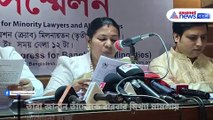 বাংলাদেশে হিন্দুদের ওপর লাগাতার হামলার ঘটনায় এদিন সাংবাদিক সম্মেলন করেন বাংলাদেশের হিন্দু আইনজীবী সংগঠন