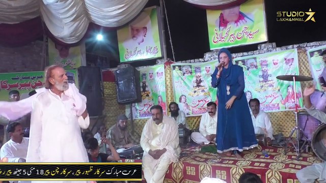 Mustafa wale Murtaza wale Mere Waris Karbala Wale ｜ Qasida ｜ Raseeli Kanwal ｜ Muskan Noshahi