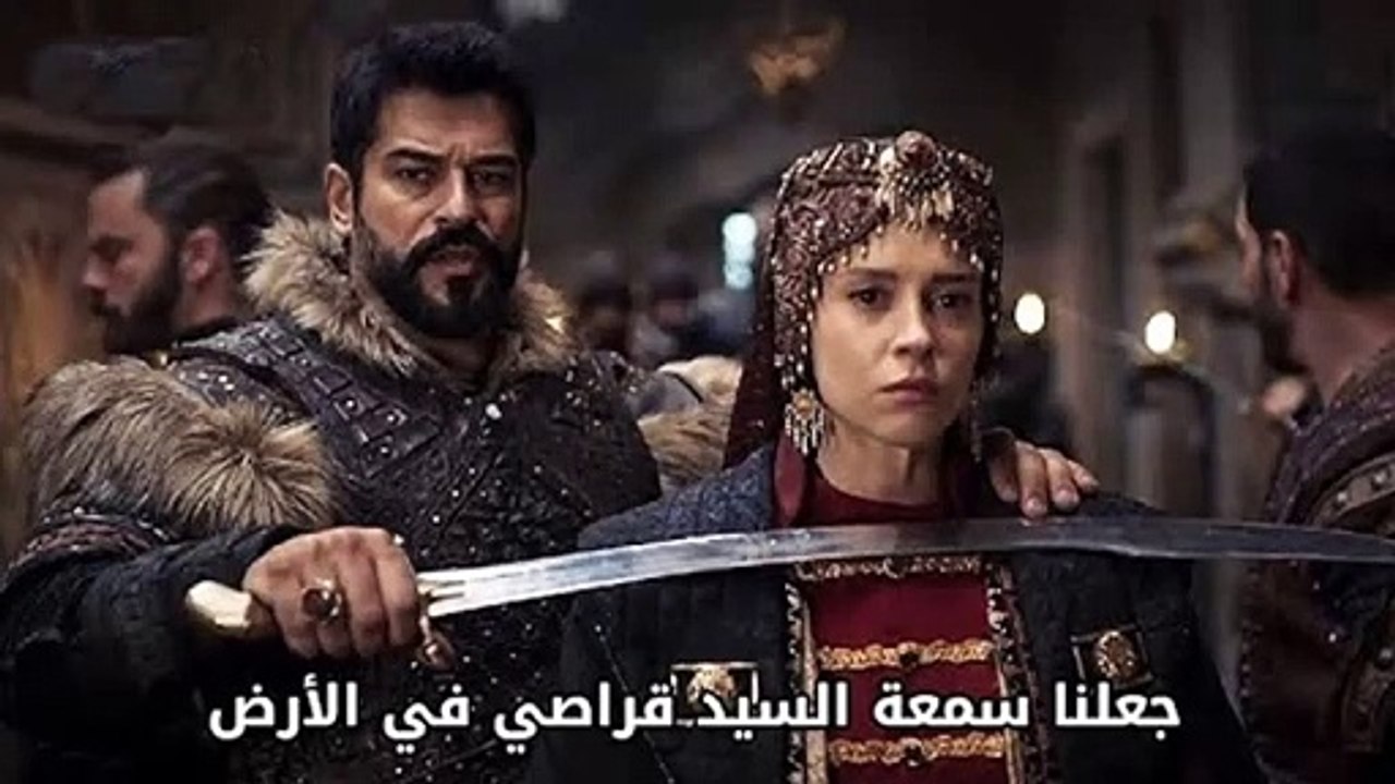 قيامة عثمان الحلقة 174 كامل مترجم