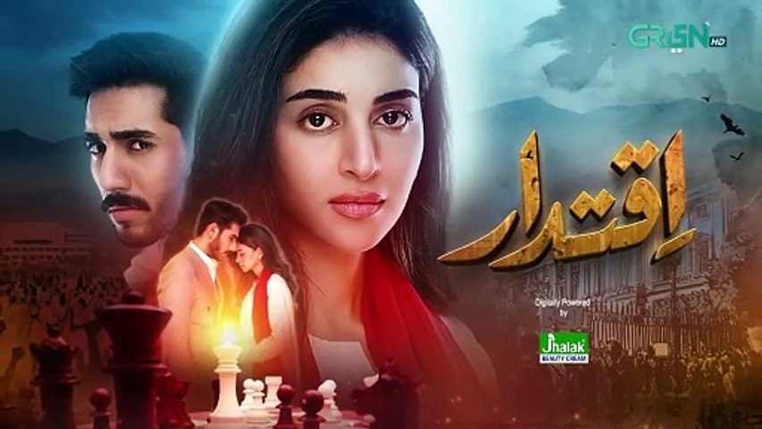 Iqtidar Episode 24 Teaser _ 5th December 2024 _ Anmol Baloch _ Ali Raza _ Green TV Entertainment
