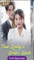 [Short Drama] True Lady's Strike Back eng sub Full Movie