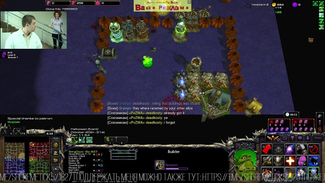 StarCraft 2 🤦_♂️ ДА-ДА! Ещё и БОСС подошёл! @Blizzard #warcraft