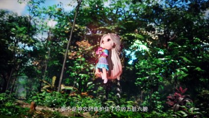 Wu Ni _ Ep 07 - WSAnime