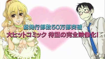 Happy Negative Marriage | show | 2014 | Official Trailer