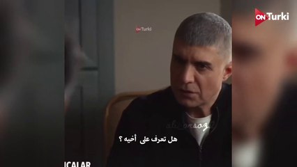 مسلسل البراعم الحمراء الحلقة 30 الاعلان 2 الرسمي مترجم HD