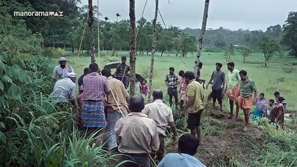 Family 2024 Malayalam HQ HDRip  ESub  Movie