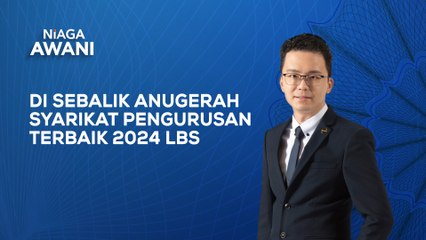 Kejayaan LBS bukti kepimpinan dan komitmen mampan