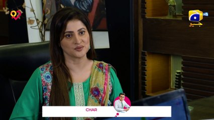 Aafat Episode 56 - [Eng Sub] - Laiba Khan - Ali Abbas - Hibba Aziz - 5th December 2024 - HAR PAL GEO