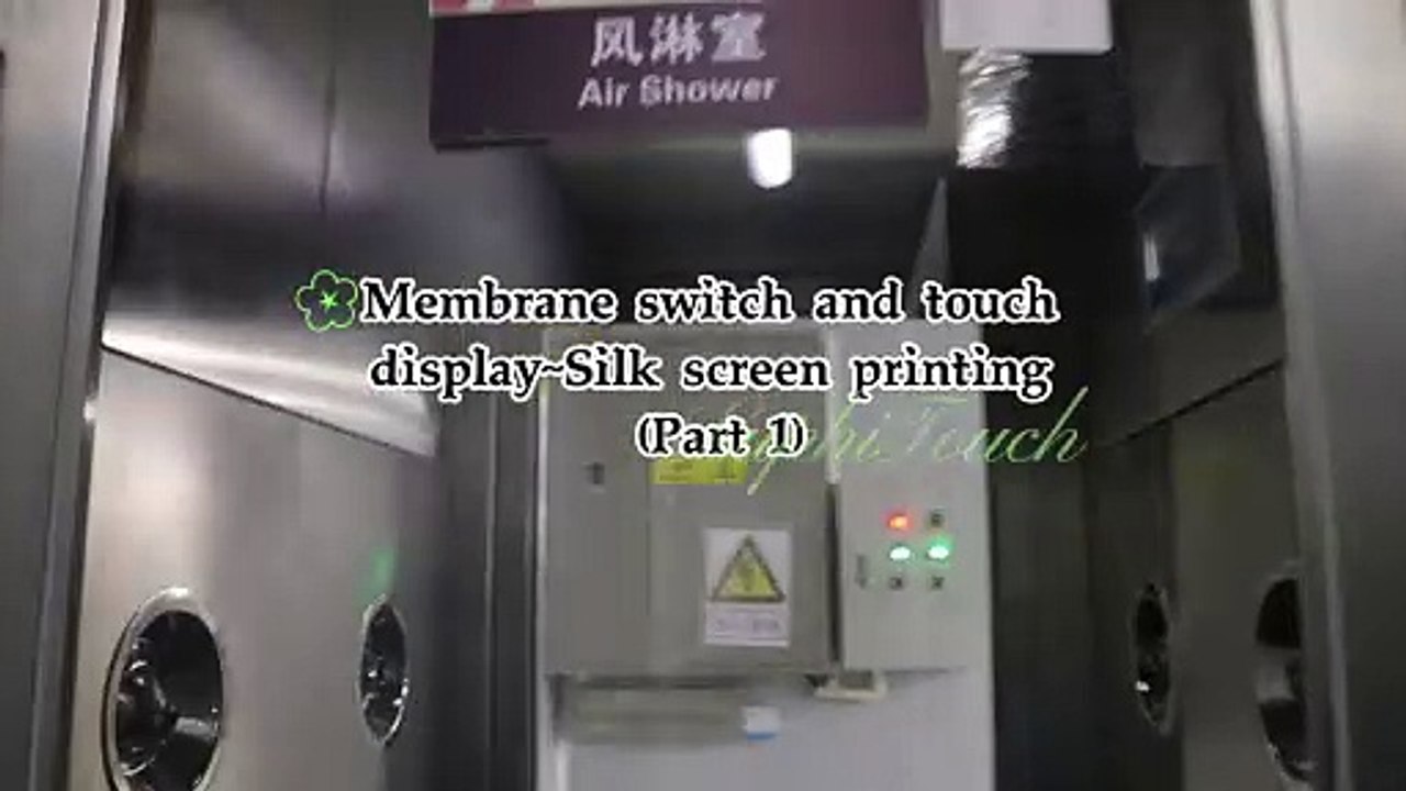 Membrane switch and touch display~Silk screen printing (Part 1)#Membrane Switch #Membrane Keypad #Membrane Switches #Membrane Keypads