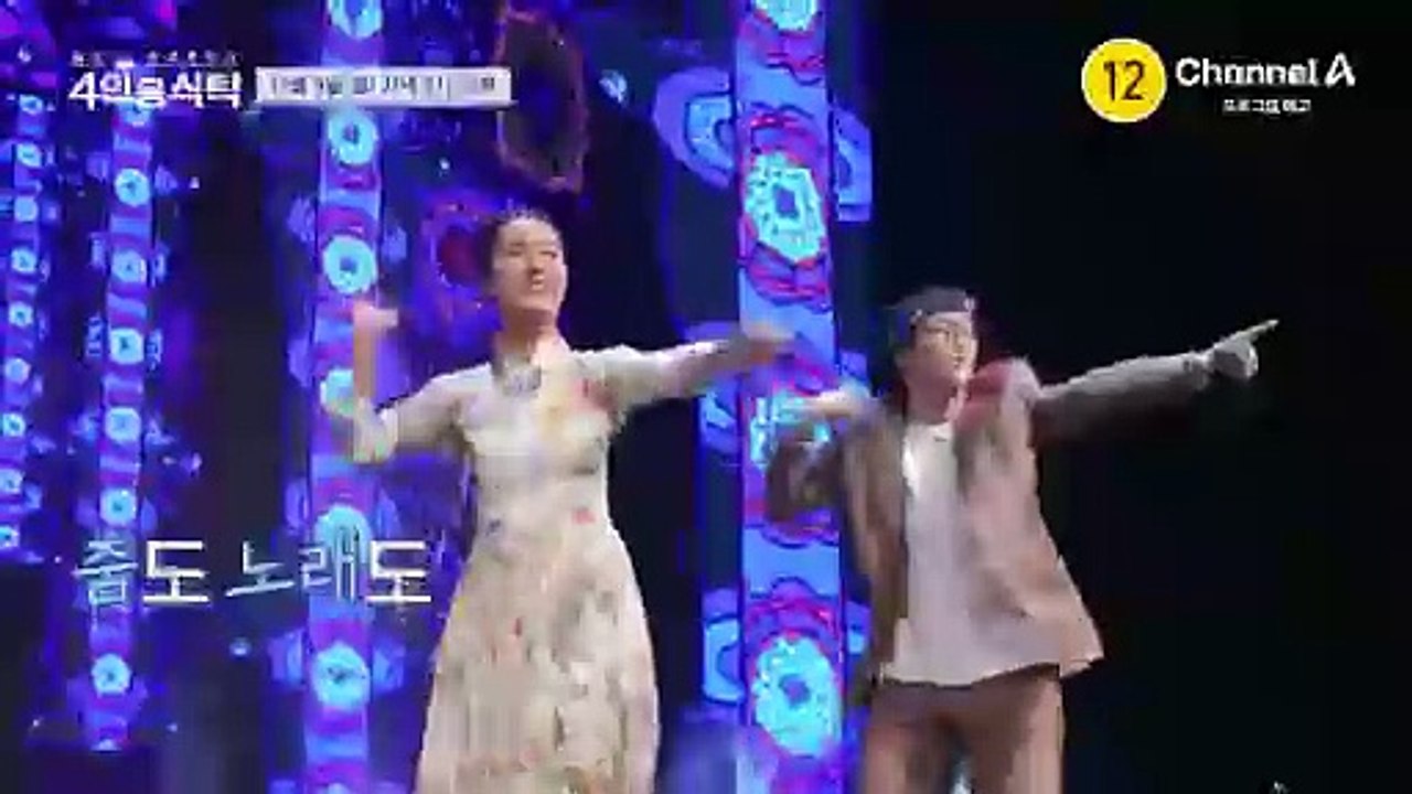 [예고] 춤도 노래도 함께라서 더욱 빛나는 이들! 환상의 듀오 팝핀현준&박애리의 로망...