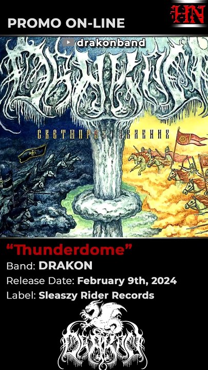 #BlackMetal  from #Chelyabinsk #Russia DRAKON - Thunderdome (2024) @drakonband BLACK METAL
