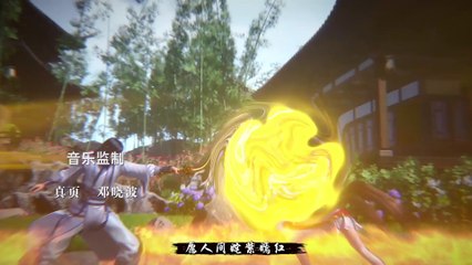 Vạn Kiếm Cổ Thần - Tập 20 - Everlasting God Of Sword 2022